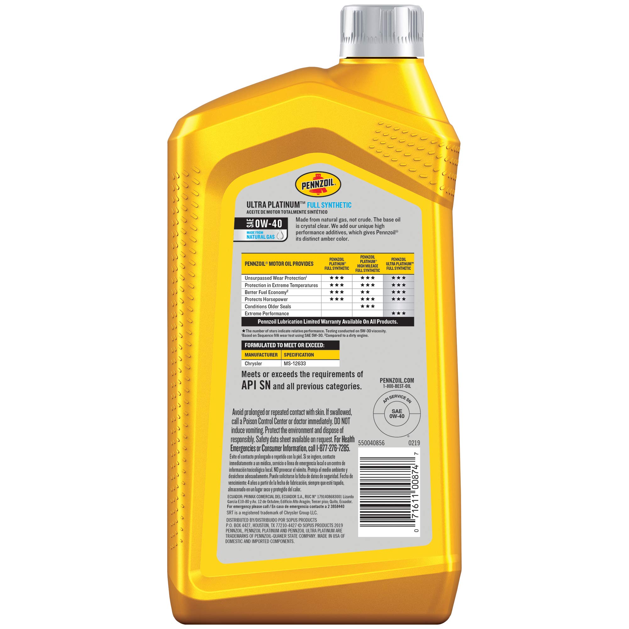Моторное масло pennzoil