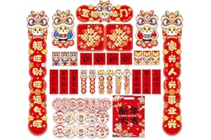 NBJIUYIN Chinese New Year Decorations 2024 Lunar New Year Chinese Couplets Red Paper Envelopes Hong Bao Chinese Fu Character Window Wall Sticker Hanging Ornaments for Spring Festival Party Decor