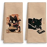 QICLM Funny Black Cat Kitchen Towels Set of 2, Sushi Cat Lover Gifts Dish Towels, Japanese Ramen Noodles Sushi Black Kitty Decorative Hand Towels 16x24 Inch