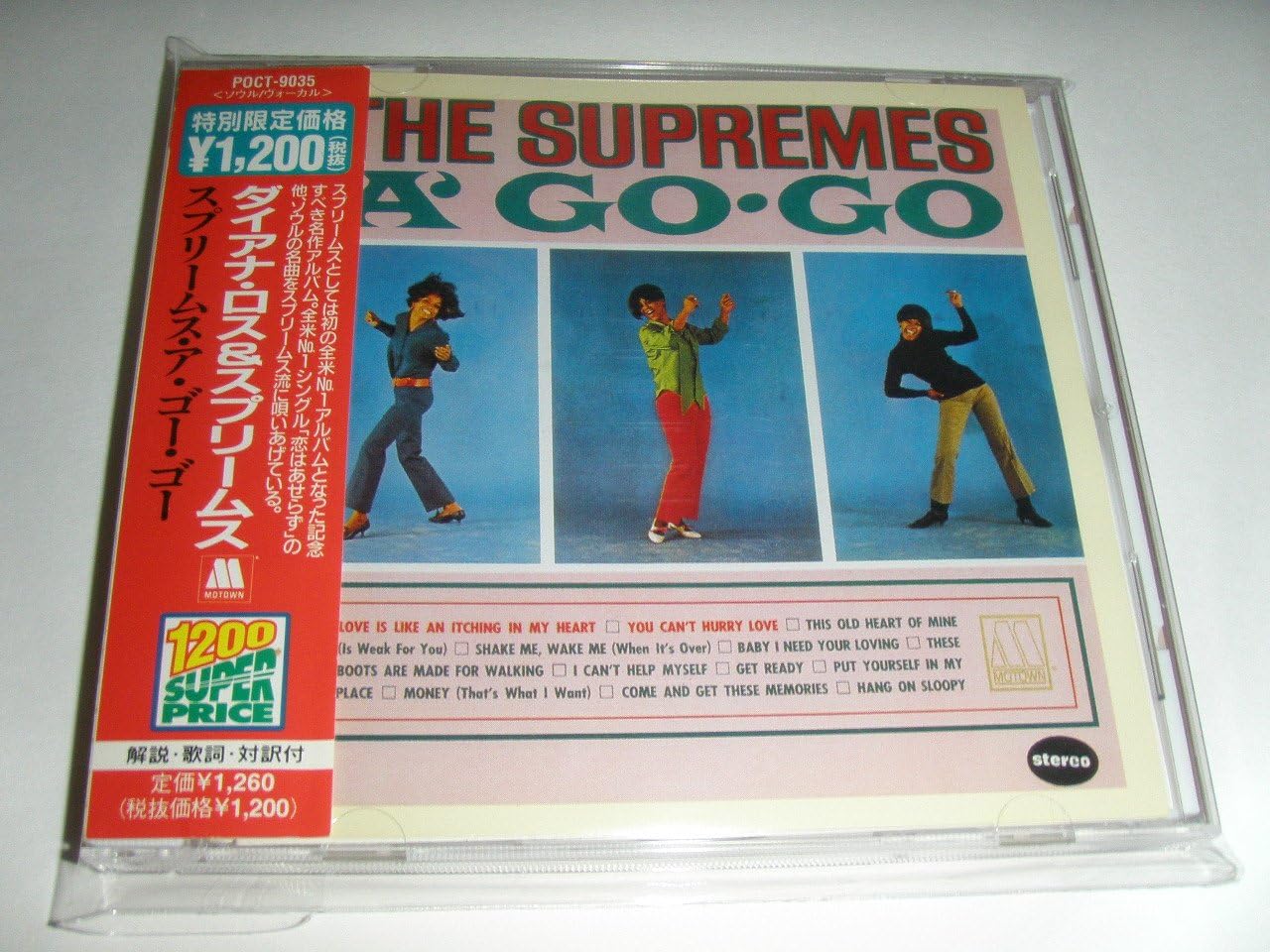 Amazon スプリームス ア ゴー ゴー ダイアナ ロス スプリームス シュープリームス ダイアナ ロス クラシックソウル 音楽