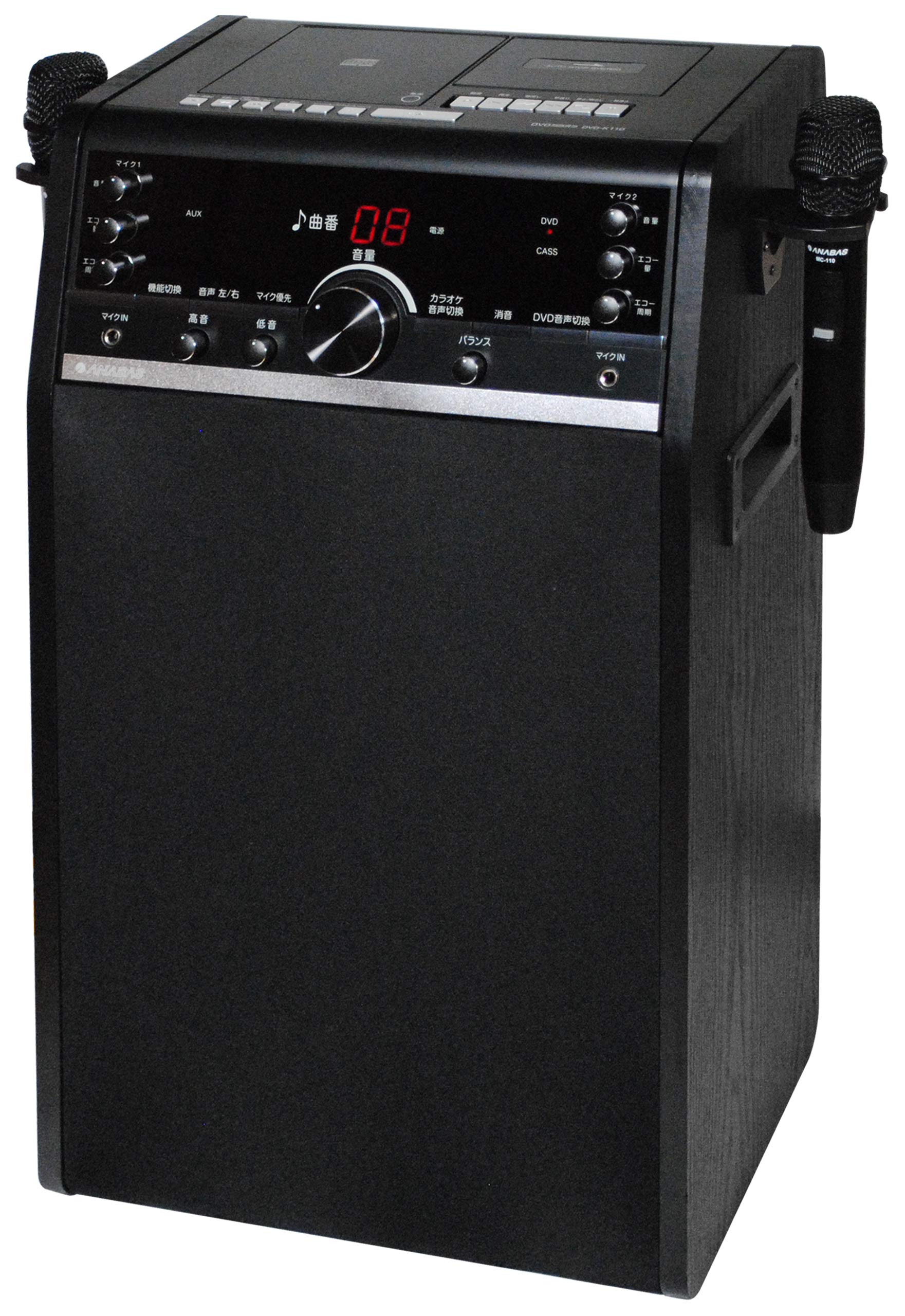 太知ホールディングス DVDカラオケシステム 無段階エコー調節 カセットデッキ搭載 ワイヤレス マイク2本付属 家庭用カラオケセット ブラック DVD-K110 [メーカー保証1年]商品画像