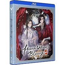 Hakkenden: Eight Dogs of the East: Complete Collection [Blu-ray