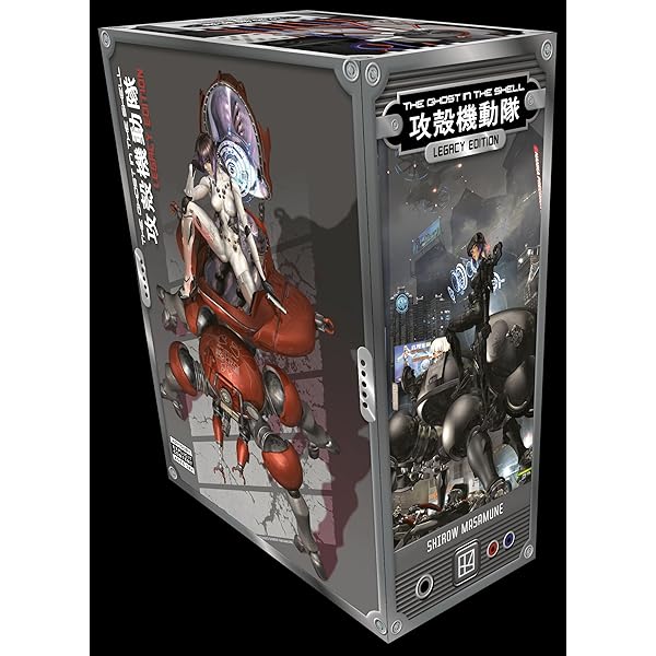 青年漫画 The Wraith S Manga Ghost Case (2 pack) ghost-in-the-shell-legacy-