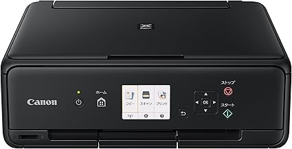 Amazon Canon プリンター インクジェット複合機 Pixus Ts5030s ブラック 18年モデル キヤノン パソコン 周辺機器 通販 Amazon Canon プリンター インクジェット複合機 Pixus Ts5030s ブラック 18年モデル キヤノン パソコン 周辺機器 通販