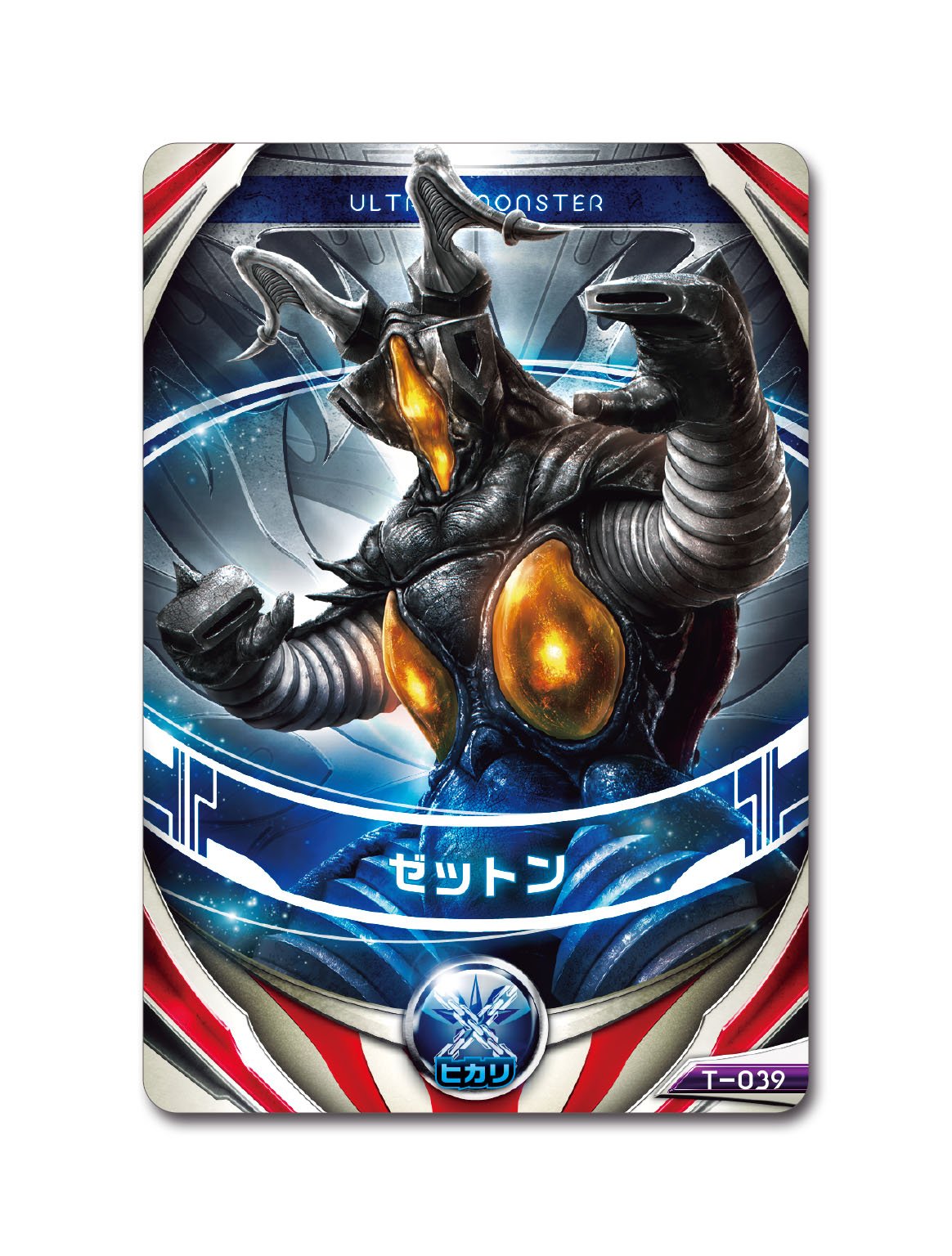 Mua ウルトラマンオーブ ウルトラフュージョンカード スペシャルセット