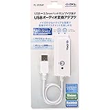 PLANEX USB 2.0 → 3.5mmヘッドホン/マイク端子 USB オーディオ変換アダプタ ケーブル PL-US35AP
