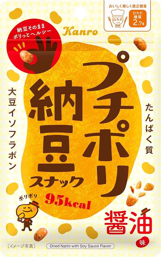 Amazon カンロ プチポリ納豆スナック醤油味 g 10個 カンロ スナック菓子 通販 Amazon カンロ プチポリ納豆スナック醤油味 g 10個 カンロ スナック菓子 通販