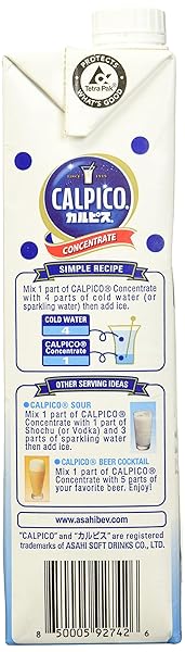 CALPICO CONCENTRATE, NON-CARBONATED BEVERAGE CONCENTRATE, HINT OF CITRUS FLAVOR, NO ARTIFICIAL COLORS OR PRESERVATIVES, UNIQUE SWEET AND TANGY ASIAN DRINK, (PACK OF 1)