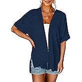 MEROKEETY Women's 2026 Summer Lightweight Kimono Cardigan Short Sleeve Open Front Casual Loose Trendy Beach Cover Ups