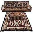 arabic majlis sofa,floor seating,floor cushions,arabic floor seating,arabic cushions,floor sofa,oriental seating,furniture,majlis,jalsa,floor couch,arabic couch - MA 41 (Sofa + Rug + Ottoman)