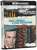 007: James Bond - Sean Connery 6-Film Collection