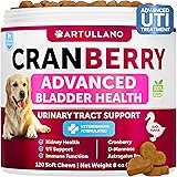 Dog UTI Treatment - Cranberry Supplement for Dogs