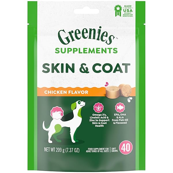 GREENIES SUPPLEMENTS DOG SKIN AND COAT SUPPLEMENTS WITH FISH OIL & OMEGA 3 FATTY ACIDS, CHICKEN FLAVOR, 7.37 OZ., 40-COUNT SOFT CHEWS