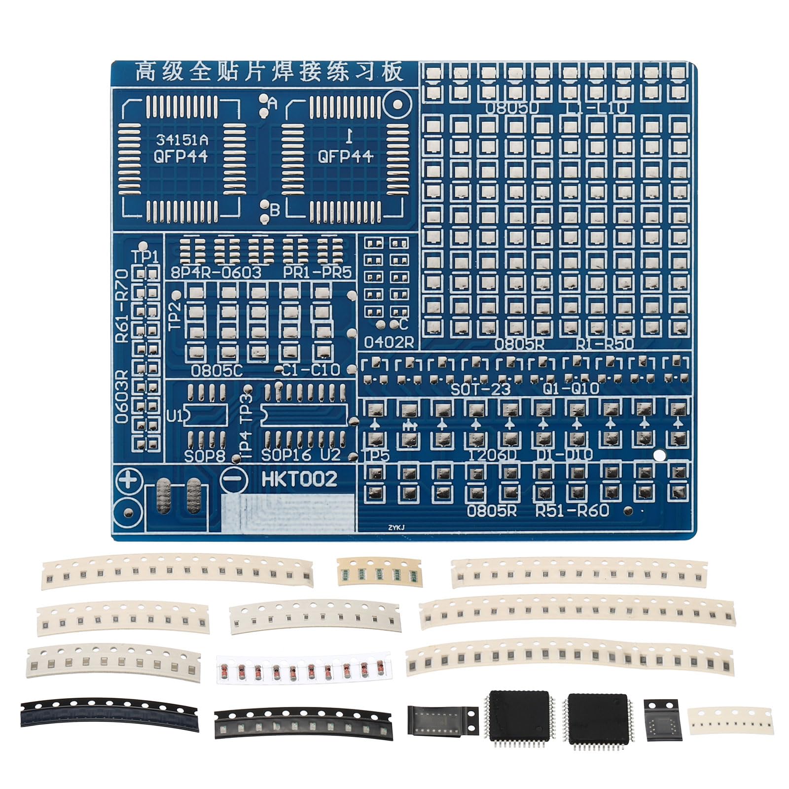 PATIKIL Soldering Practice Board, 2 Set Electronics Kit Prototype PCB Board DIY Welding Circuit SMT/SMD LED Flashing Light for Experiment Competition, 5V