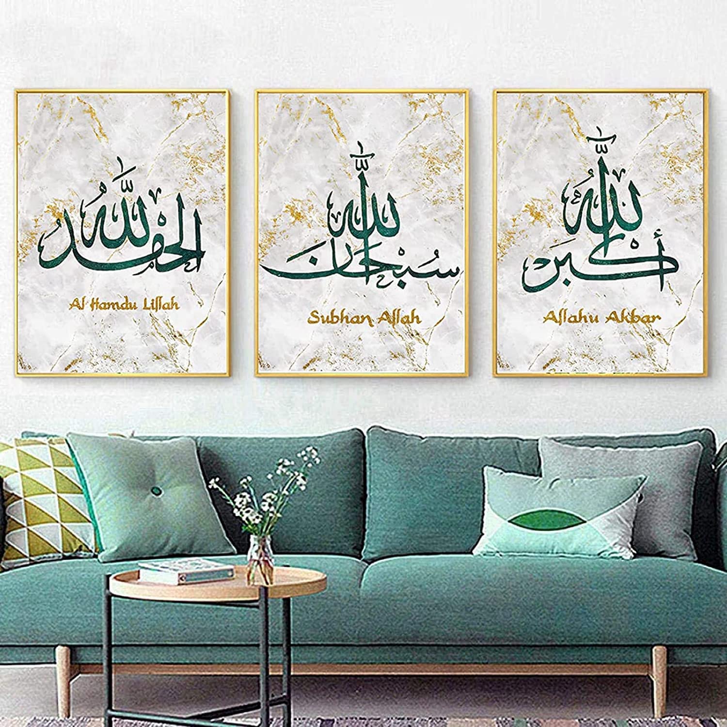 JNAOZI Islamic Arabic Calligraphy Canvas Painting, Marble Canvas Painting, Modern Wall Pictures for Living Room and Bedroom (without Frame) (60 x 90 cm x 3) — image 1