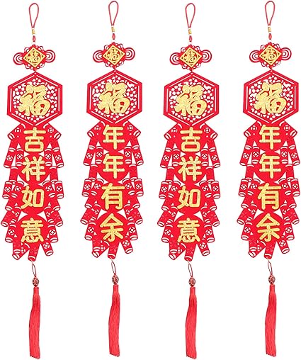 PRETYZOOM 2 Paar 2021 Chinesische Knoten Quaste Fu Frühlingsfest Hängen