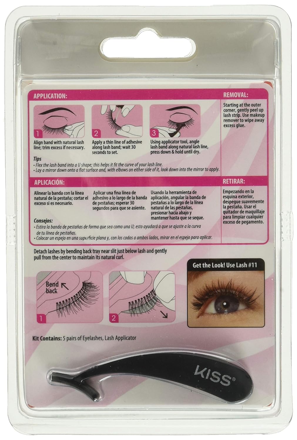 KISS Products Ever EZ Lashes, 5 Pair (Package May Vary) : Eyelash Tools : Beauty