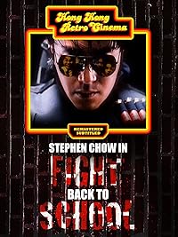 The Mad Monk Stephen Chow Download Chrome