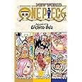 One Piece (Omnibus Edition), Vol. 29: Includes vols. 85, 86 & 87 (29)