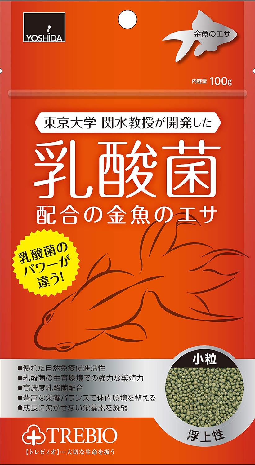 Amazon トレビオ 100g 100g 吉田飼料 餌 通販