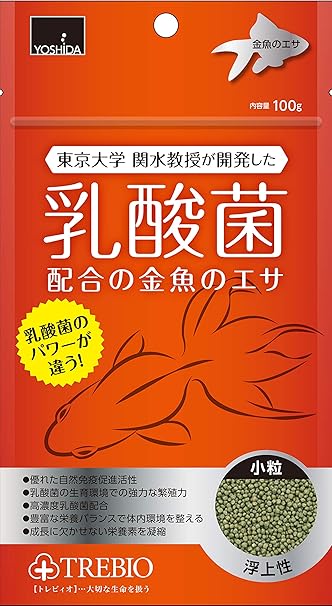 Amazon トレビオ 100g 100g 吉田飼料 餌 通販