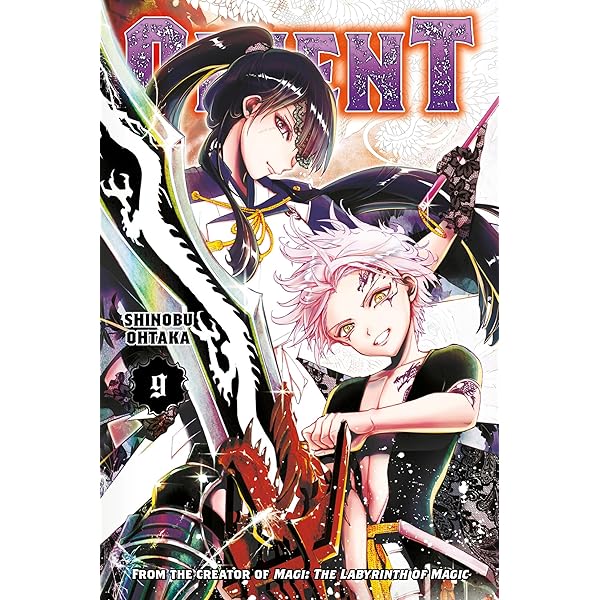 洋書 10%OFF: The Beauty of the Orient 洋書 10%OFF: The Beauty of the Orient Amazon.com: Orient 10