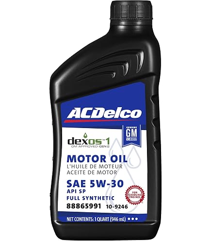 Amazon.com: ACDelco 109246 SAE 5W-30 dexos1 Gen 2 Full Synthetic