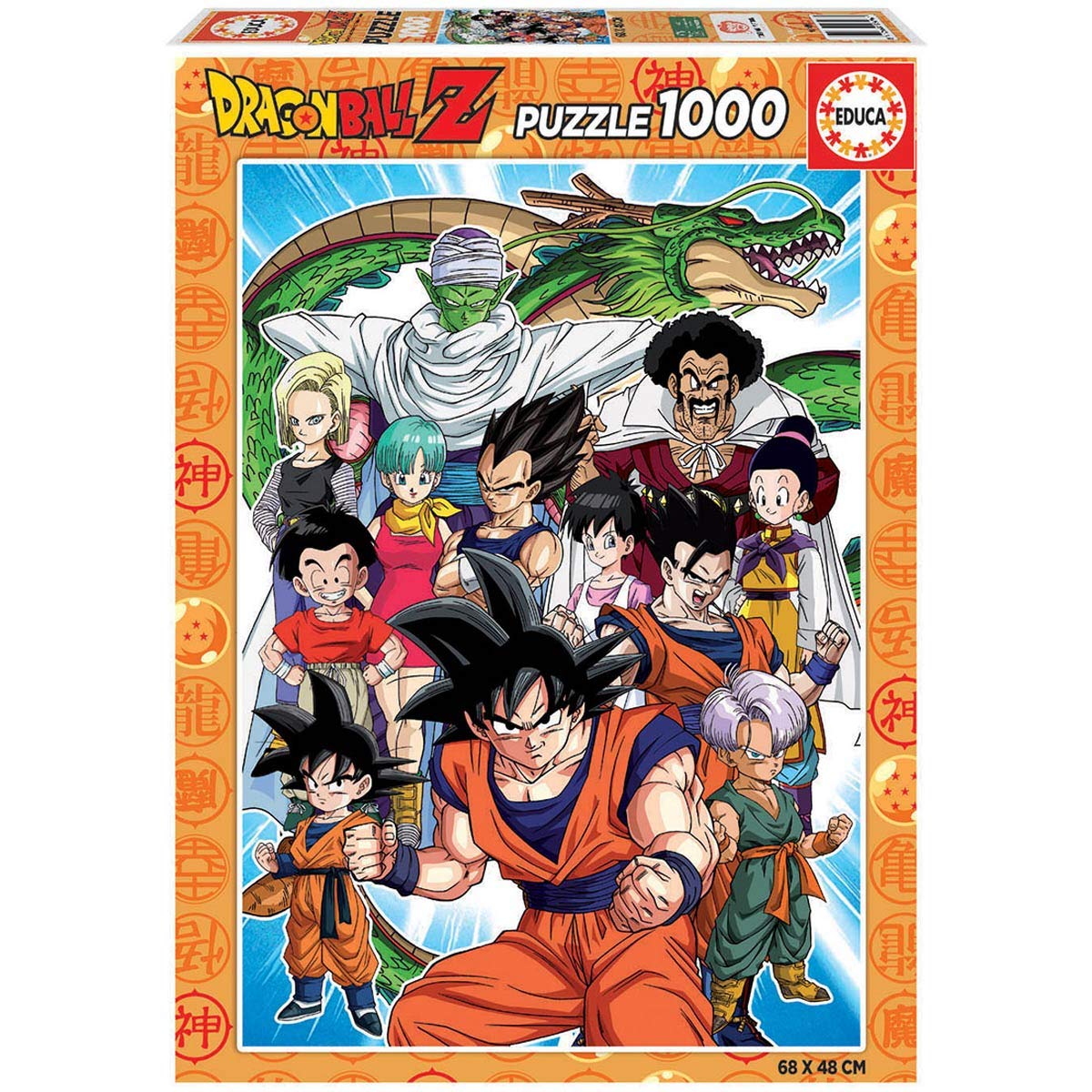 Educa - 1000 Piece Puzzle for Adults | Dragon Ball. Includes Glue Fix Puzzle. Ages 14 (18496)