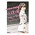 AKB48 衣装図鑑 放課後のクローゼット ~あの頃、彼女がいたら~ (TJMOOK)