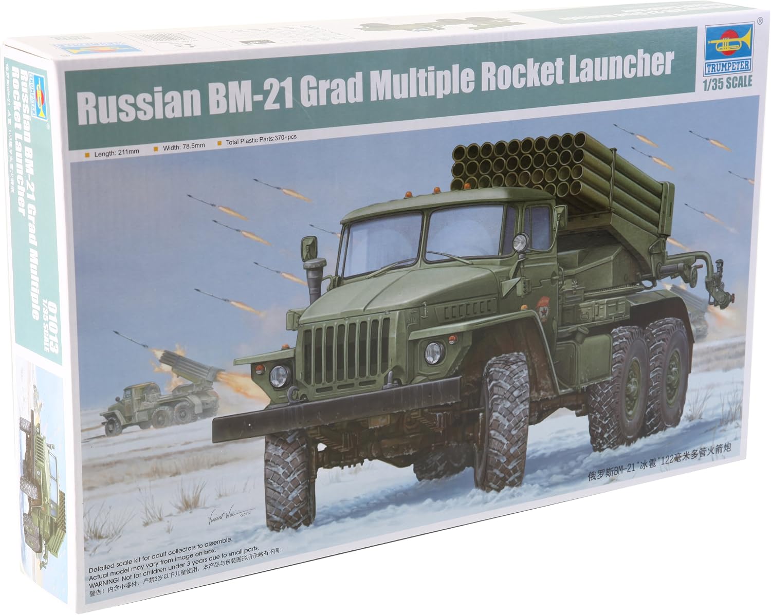 Trumpeter 1:35 - Russian BM 21 Grad Early, Various, Mittel
