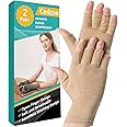 Cedcoe 2 Pairs Arthritis Gloves Fingerless Compression Gloves for Relieve Rheumatoid Arthritis, Osteoarthritis, Carpal Tunnel, Joint Pain for Women and Men to Daily Work (Coffee, Small)