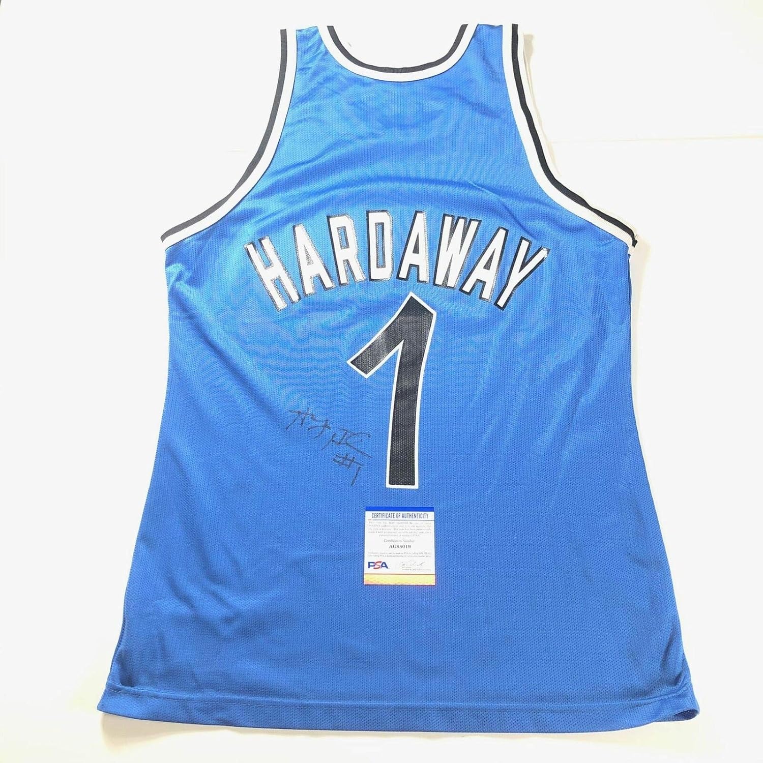 penny hardaway signed jersey
