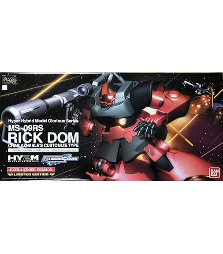 Amazon.com: Bandai Hobby MS-09R Rick-DOM, Bandai Master Grade