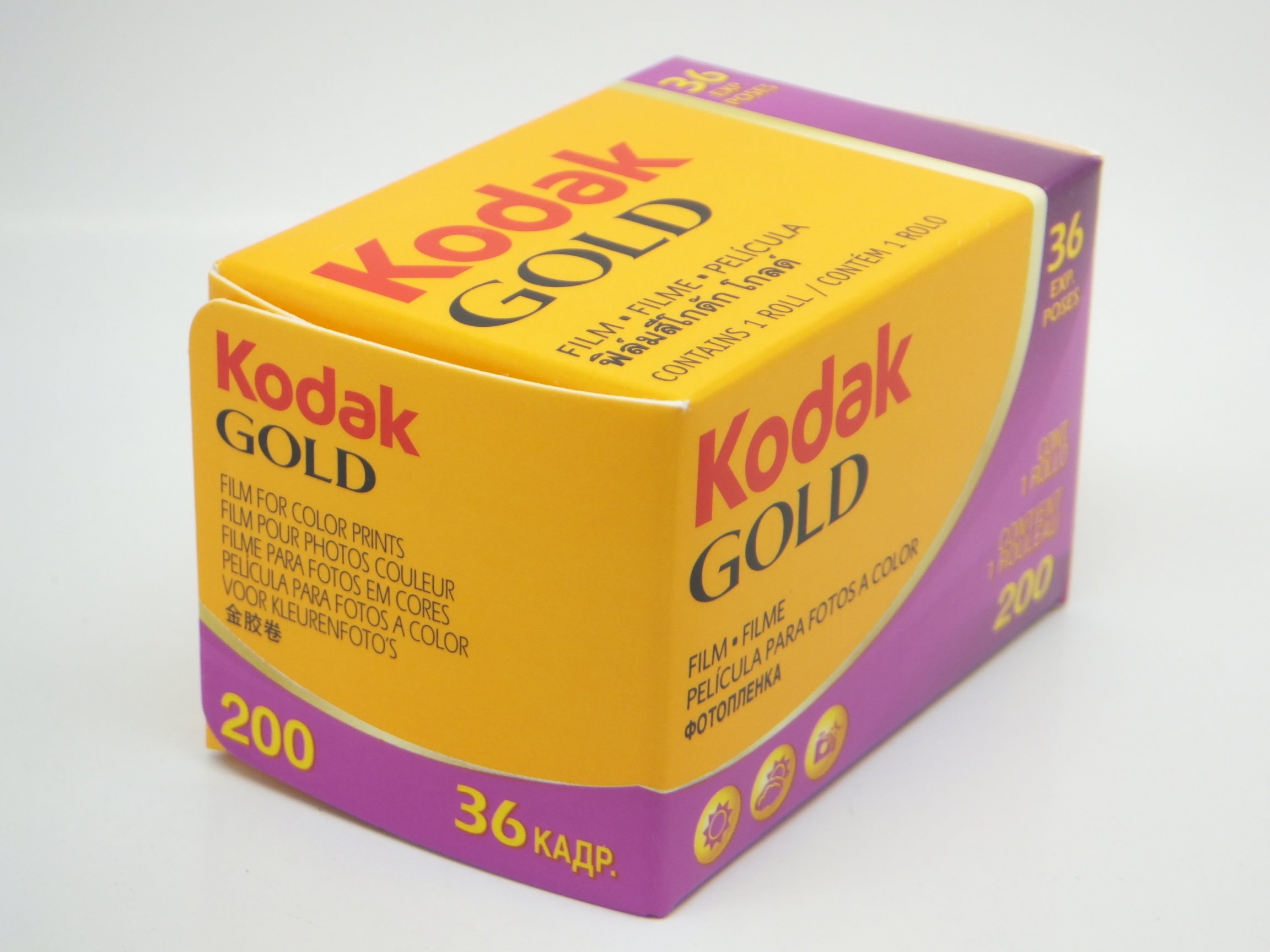 Kodak Kodacolor GOLD 200 GB 135-36 CN Film