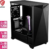 MSI MPG GUNGNIR 300P AIRFLOW Mid-Tower PC Case E-ATX 4x120mm Fans PCIe 4.0 Riser view 2