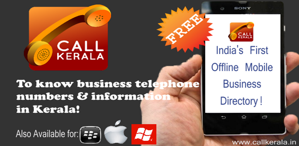 Call Kerala Amazon Com Appstore For Android