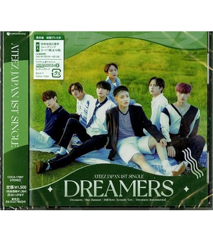 Amazon.com: KQ Entertainment [DVD] ATEEZ - ATEEZ THE FELLOWSHIP