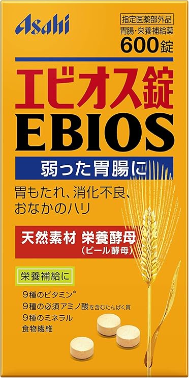 Amazon エビオス錠 600錠 指定医薬部外品 Ebios 天然素材ビール酵母 胃腸 栄養補給薬 エビオス 胃腸薬