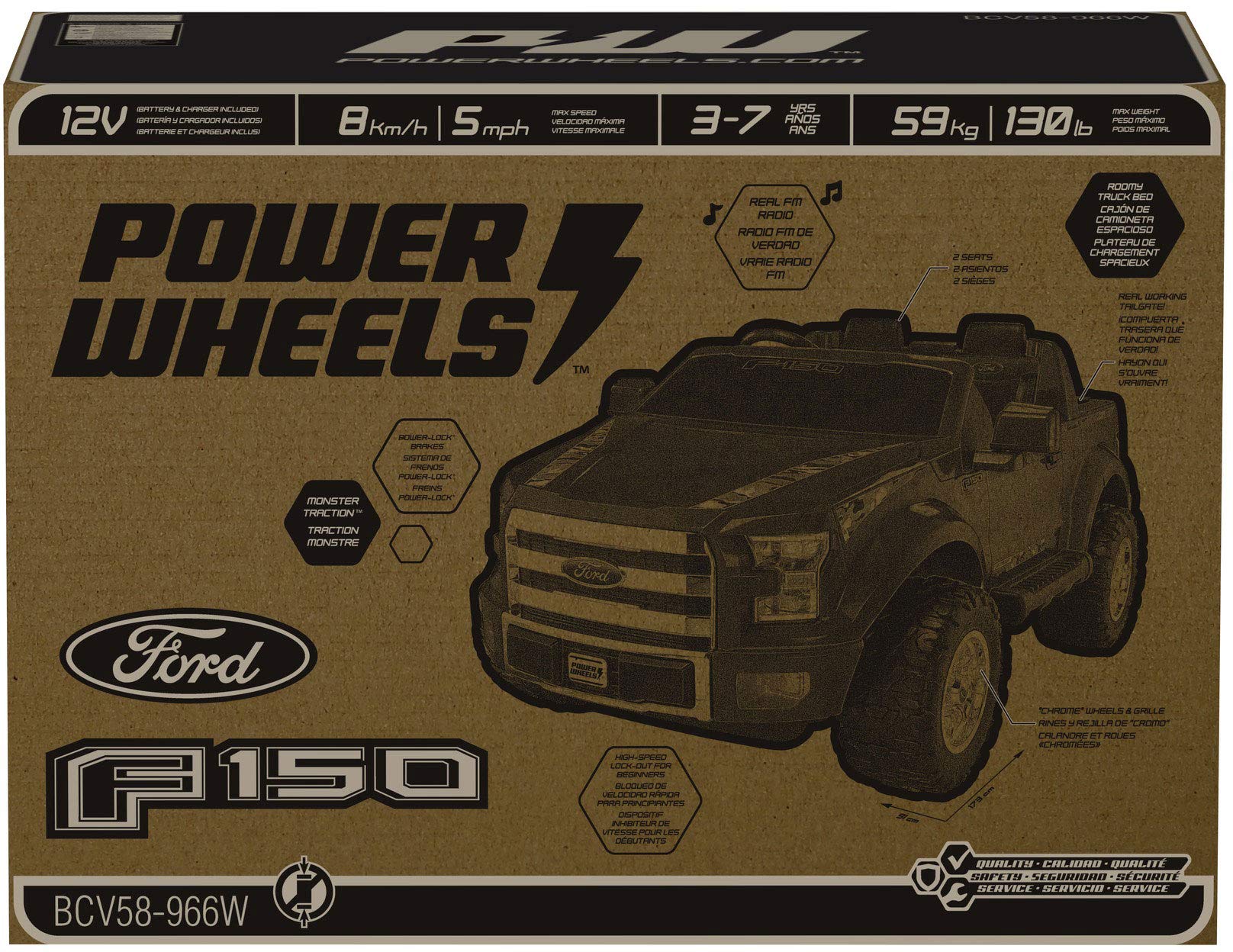Power Wheels Ford F150, Purple Camo Buy Online in UAE. Toys And