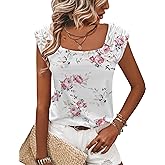 Zeagoo Women Summer Tops Cute Square Neck Tank Tops Loose Dressy Casual Shirts Cap Sleeve Tunic Tops