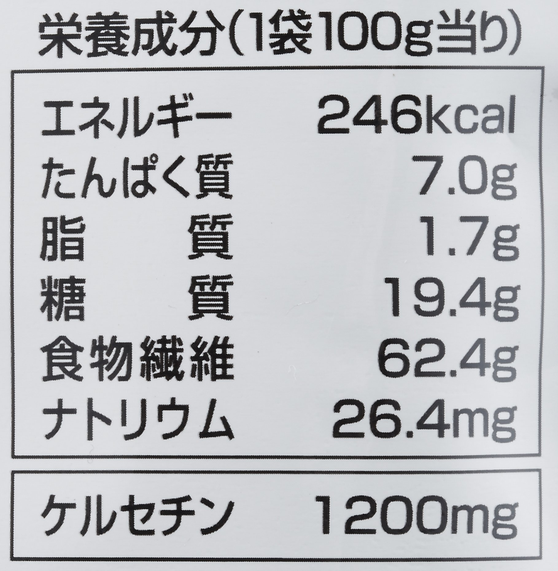 100 Domestic Onion Skin Powder By Riken on Galleon Philippines