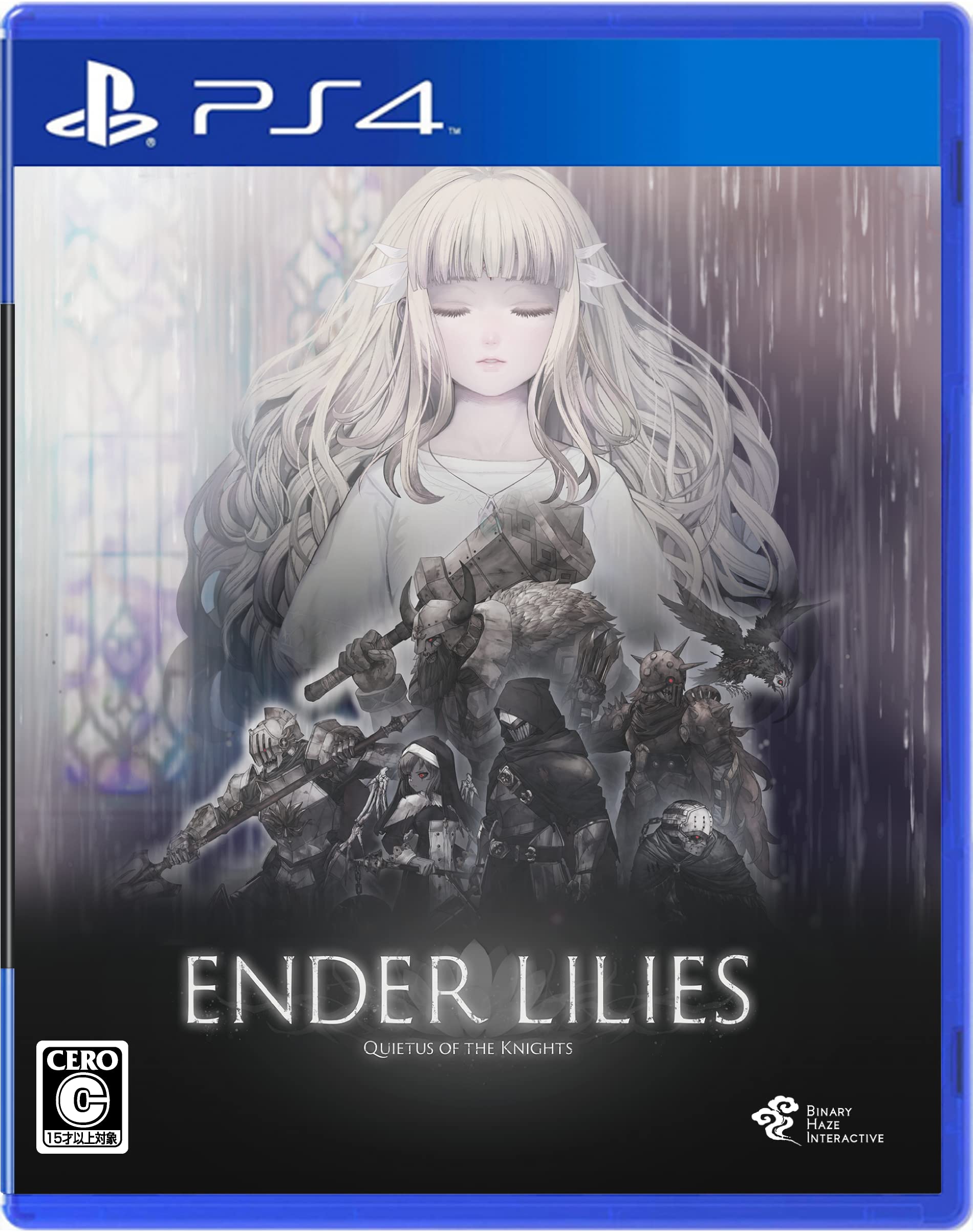 Humble Games ENDER LILIES: Quietus of the Knightsの商品画像