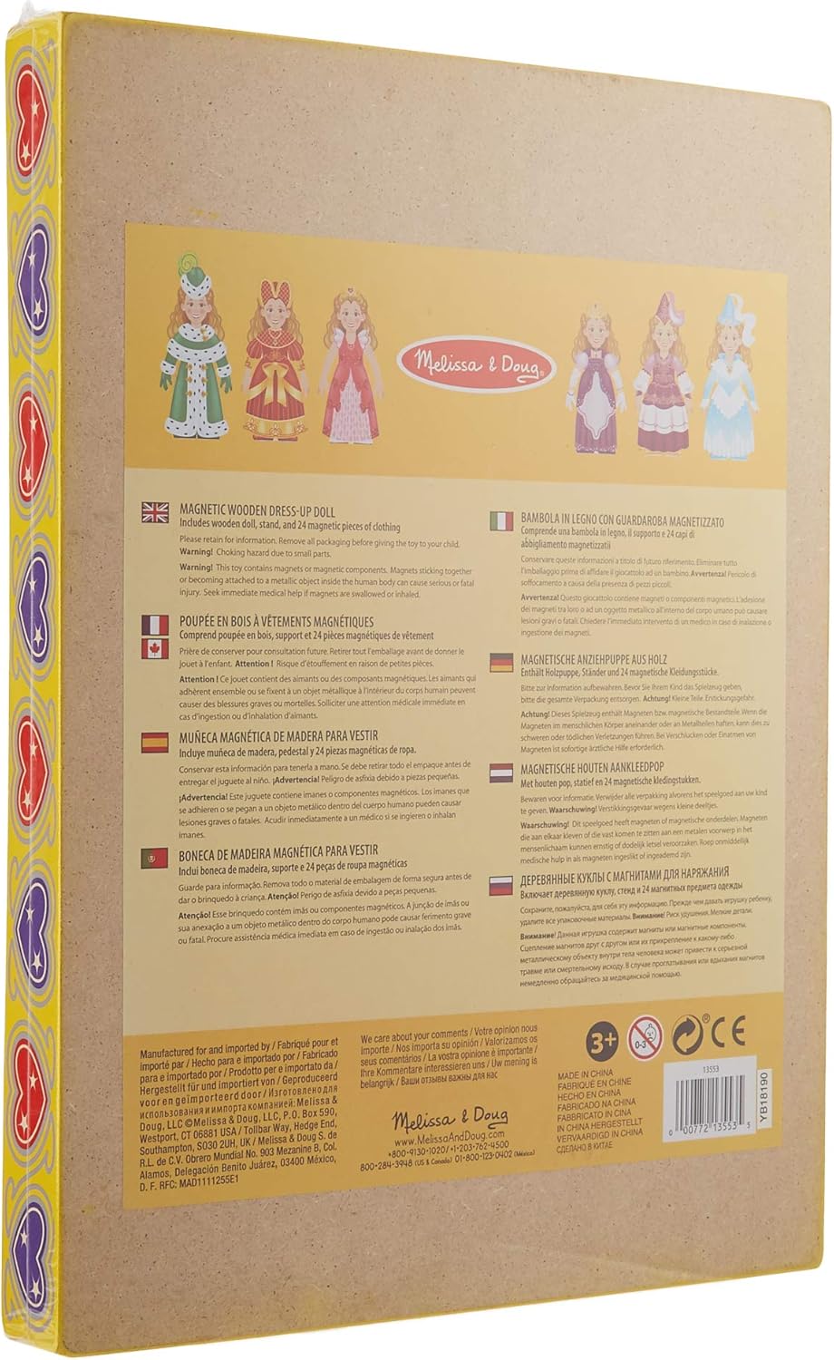 Melissa Doug Mooi Speelspeelgoed Cognitieve Vaardigheden 3 Cadeau Voor Jongen Of Meisje Amazon Nl