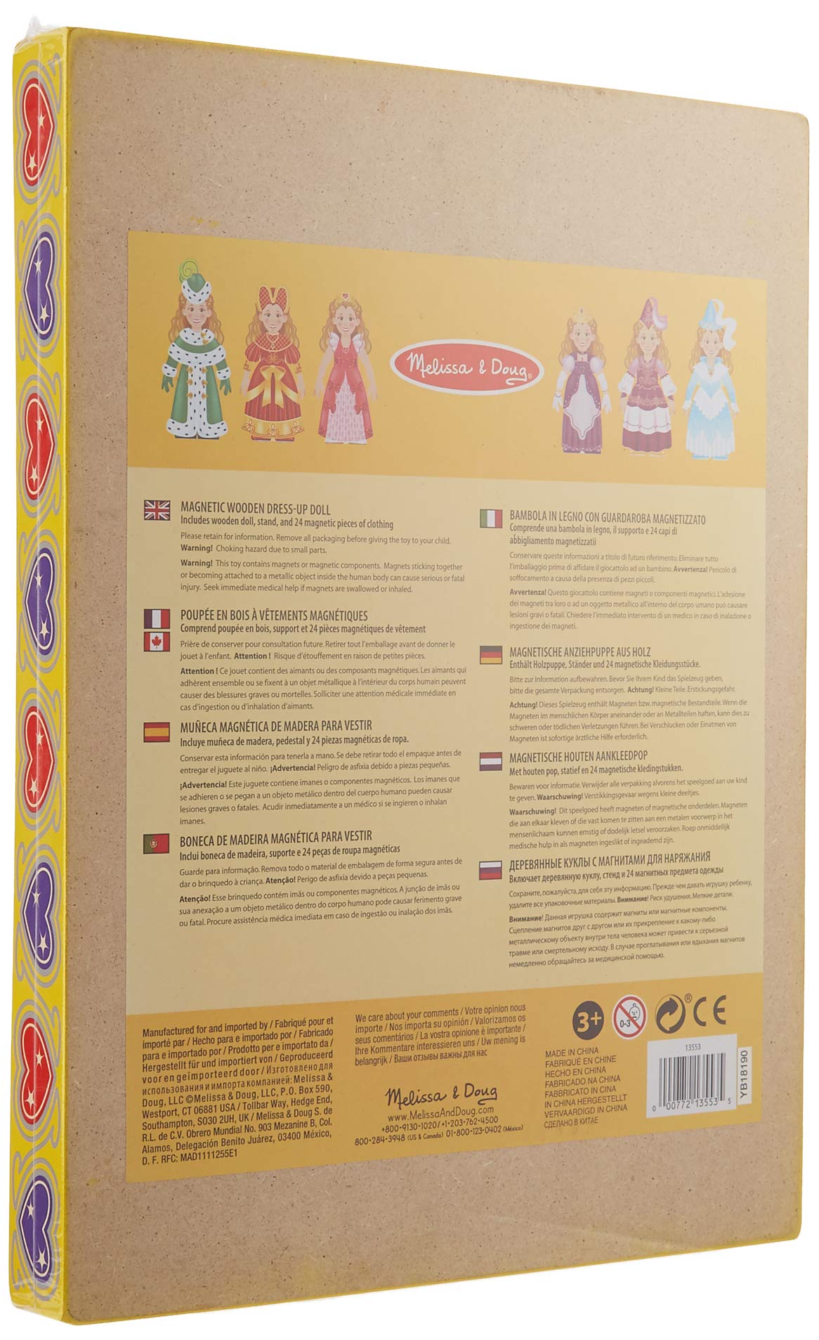 Melissa And Doug Princess Elise Toy 24pc | Desertcart Belize