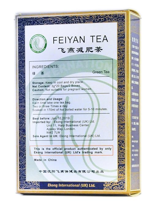 Feiyan Chinese Diet Tea Senna chrisgala