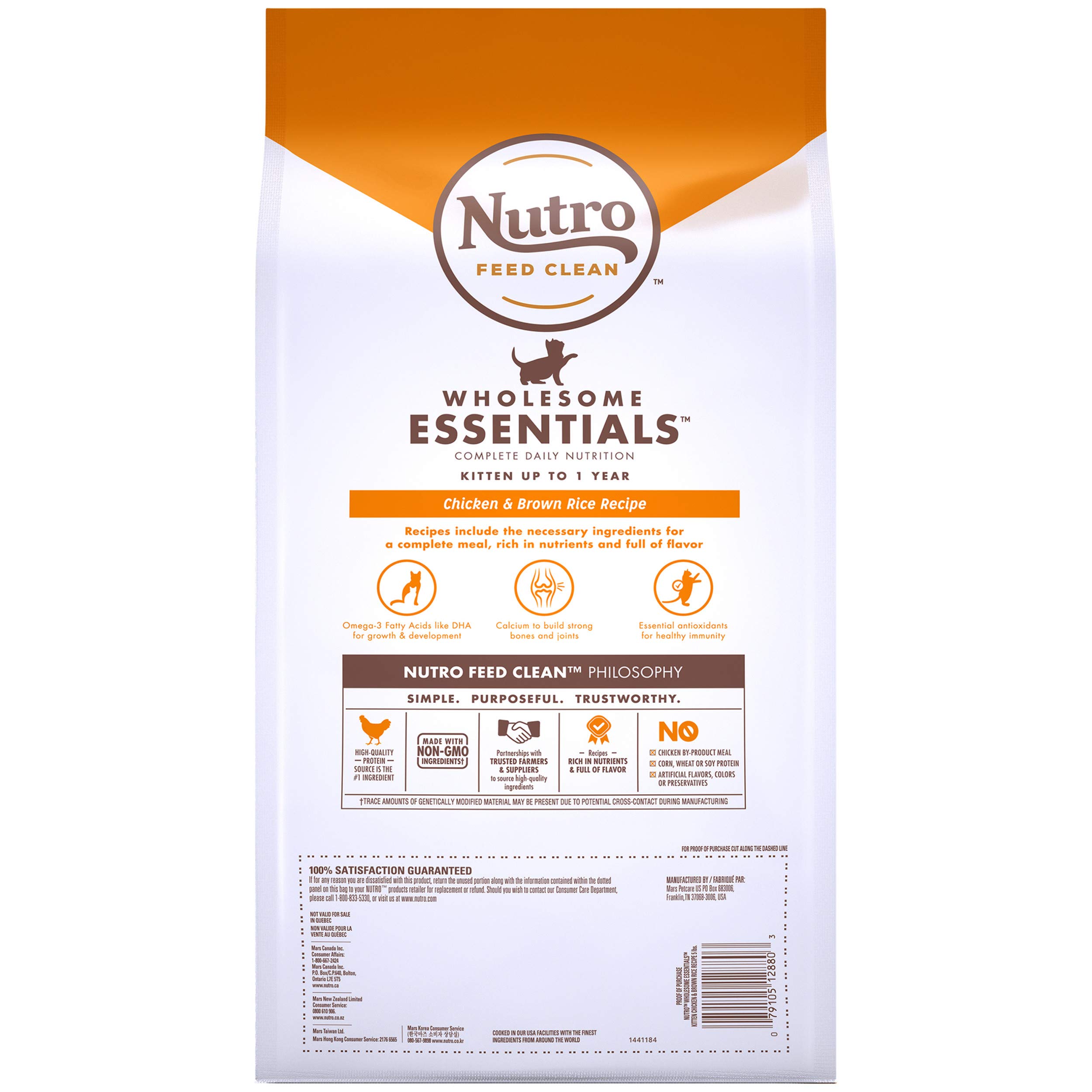 nutro wholesome essentials kitten