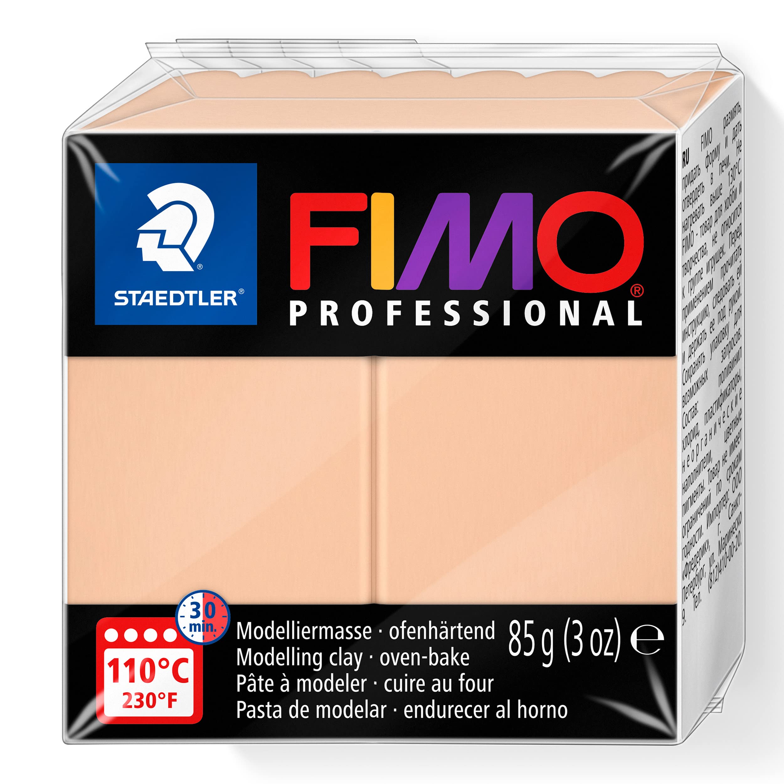 STAEDTLER 8004-435 FIMO Professional Oven-Hardening Polymer Modelling Clay - Cameo (1 x 85g Block)