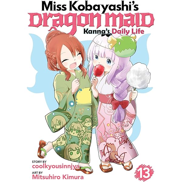 リンリンだぞう！　I am Rinrin. 絵本 リンリンだぞう！ I am Rinrin. 絵本