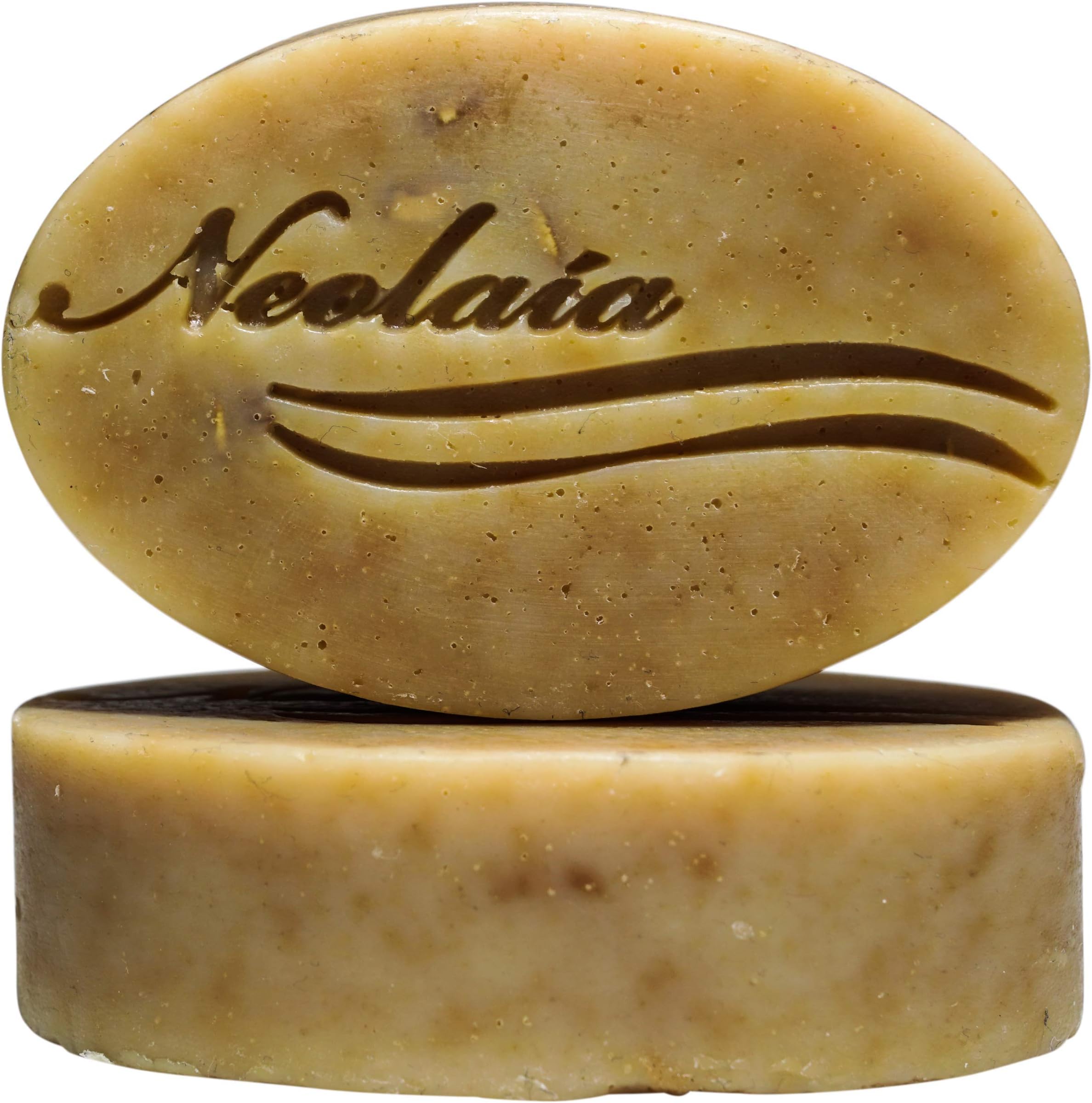 Skin Lightening Whitening Soap Bar – Papaya & Oatmeal – Luxury Handmade Soap with Over 13 Ingredients – Natural Organic Skin Lightener for Face & Body