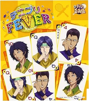 Amazon テニプリfever 初回限定盤b テニプリオールスターズ テニプリオールスターズ 選抜b 許斐剛 Love Love Bros アニメ ミュージック Amazon テニプリfever 初回限定盤b テニプリオールスターズ テニプリオールスターズ 選抜b 許斐剛 Love Love Bros アニメ ミュージック